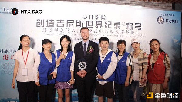 Loom Network暴涨400%！这匹黑马能杀入加密货币百强榜吗？
