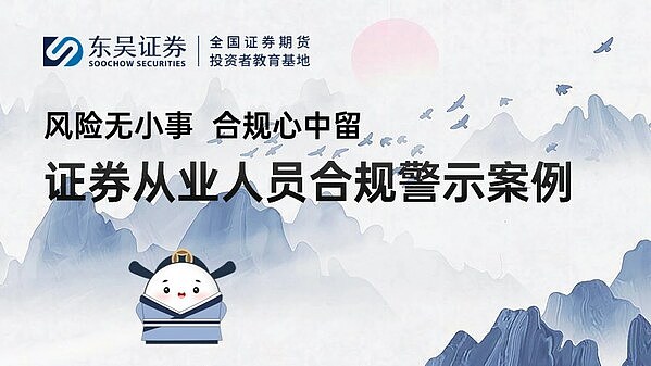 为什么我看好Matr1x？一位老玩家的投资视角