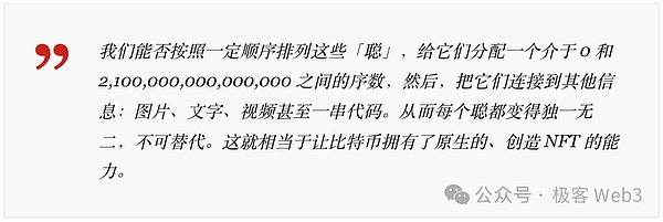 比特币热潮席卷全球：英国人疯狂搜索800%，美国人也不甘示弱