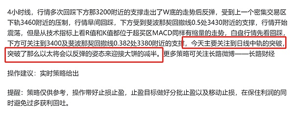 加密世界的十字路口：一位资深教授眼中的规则与创新平衡之道
