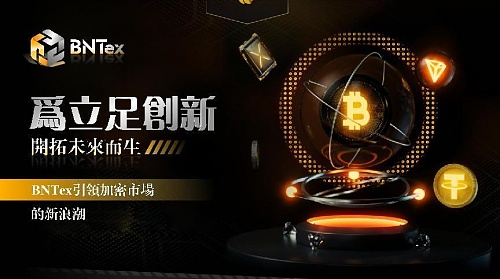 10.31比特币行情解析：一位老交易员的实战手记