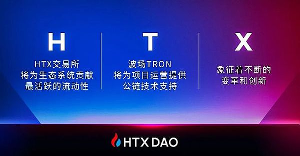 香港内地判决互认新规：币圈人的双刃剑？