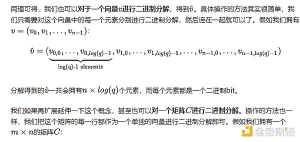 MPC托管：机构资产管理的新宠儿，Cobo如何让安全与便利并存