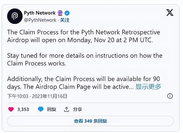 从数学天才到阶下囚：BBC全景揭秘SBF的惊天骗局