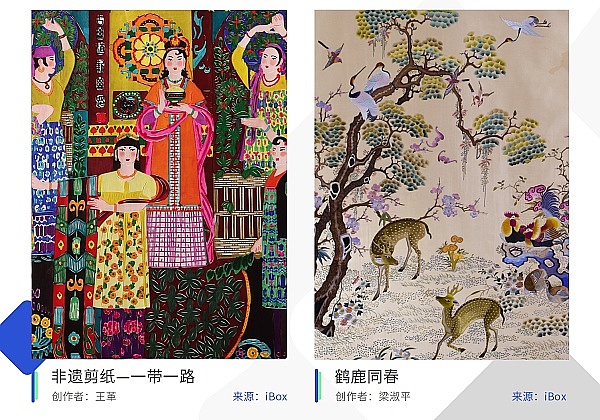 昔日捏脸神器Zepeto能否借Web3东风再创辉煌？