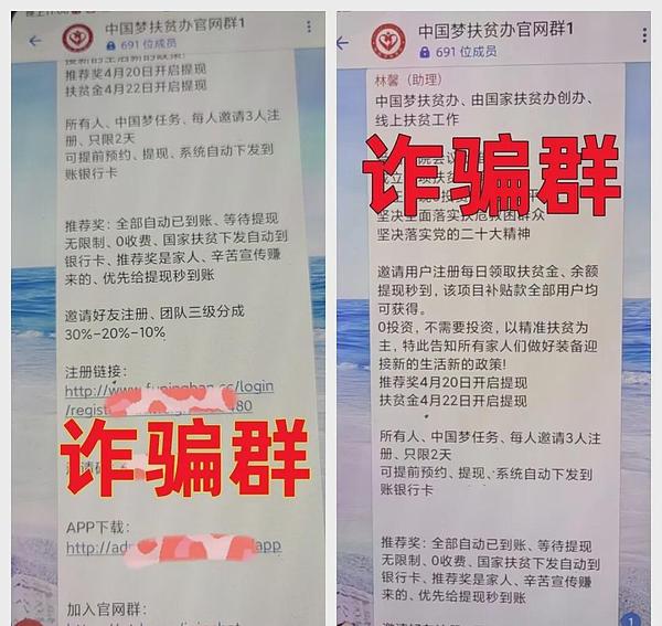特朗普专访独家解读：这些政策走向将影响全球经济