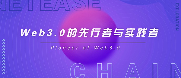 暴风雨前的宁静？BTC与ETH正面临关键抉择时刻